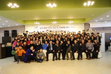 충주시시설관리공단,  공단 창립 1주년 기념 및 직원 화합의