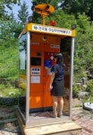 충주 여성안심무인택배 좋아요