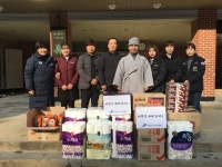 충주 대영베이스&대영힐스 따뜻한 나눔봉사