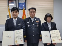 단양소방서 부부 소방관 하트세이버 수여