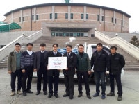 충주, 충일교회 경로당에 쌀 760kg 전달