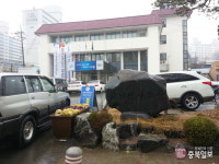 세종 금남면사무소,아파트 50가구 딸린 복합건물로 탈바꿈