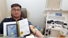 공군 방공관제사 제33전대 정현 원사, 헌혈 유공 명예장 수상
