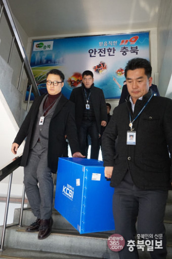 진천 국가대표선수촌 압수수색, 대한체육회 비리 의혹 수사 본격화