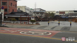 충주 반기문 옛집 확 트였다