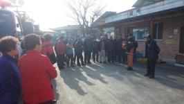 음성군 소이면 비산3리 소화기 사용법 교육 실시