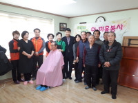충주칠금금릉동지역사회보장협의체 사랑의 가위손 봉사