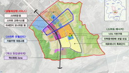 세종 5-1생활권, 스마트시티 국가시범도시 됐다