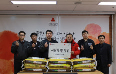 LG화학 노동조합 오창 본부조합 및 청주지부…사랑의 쌀 1천100㎏ 전달