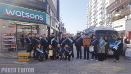 고용노동부 충주지청·근로복지공단 충주지사, 일자리 안정자금 홍보버스 운영