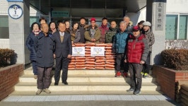 충주, 설 명절 맞아 온정 이어져