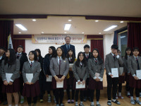 충주앙성중,특색 있는 졸업식 화제