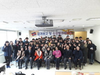 충주시, 반기문 해외봉사체험단 소감발표회 열어