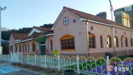 제천시청 직장어린이집 3월 5일 개원