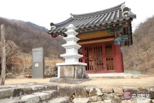 19년 전 도난당한 석탑 주민노력으로 복원