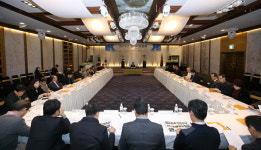 충주상의 2018년 정기의원총회 개최