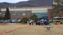 드론 즐기려면 천안 태조산청소년수련관으로 오세요