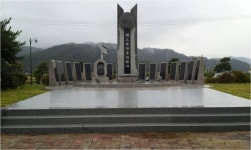 3월의 현충시설 중앙탑 독립유공자 공적비선정