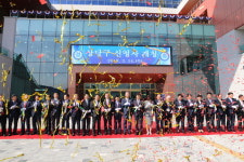 상당구청 동남권 시대 열어