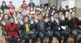 정 넘치는 지역사회 만드는 심(心) 카페 개업