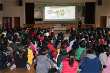 충주국원초 학교 폭력 예방 교육 실시