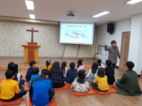 증평군청소년상담복지센터, 지역아동 위한 프로그램 마련