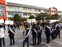 충주중 학교폭력 멈춰 친구사랑 주간 운영