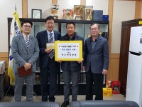 보은군 다양한 재능기부…보은한양병원 영양제 무료 처방