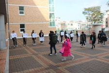 충주국원초 어린이 교통 안전 캠페인 실시