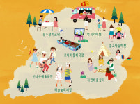 세종시문화재단, 31일 조치원정수장서 에코예술놀이터