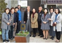 충북혁신도시 천년나무 작은도서관 오픈