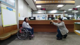 충주 칠금금릉동, 민원인 편의서비스 굿