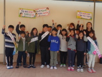 충주강천초, 아동학대예방·학교폭력추방 실천운동 전개