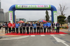 청주 흥덕구 로컬푸드 직거래장터 개장