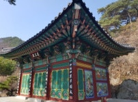 제천시SNS서포터즈 - 작지만 큰 울림이 있는 천년사찰 고산사