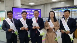 농협음성군지부, 아름다운 음성가꾸기 꽃씨 나눔 행사