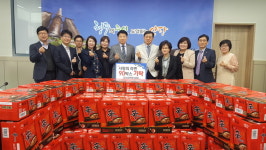 충북공인중개사회 라면 기탁