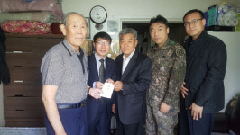 충주시 연수동방위협의회, 참전용사에 성금 전달