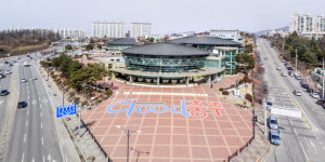 충주시시설관리공단 국민체육센터 이용객↑ 경영수익↑