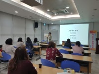 청주흥덕도서관 부모교육 운영