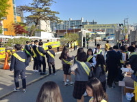 증평중학교, 학교 폭력은 안돼요