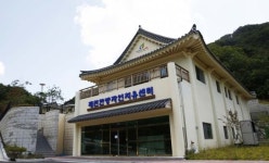 제천 한방치유센터 내 목욕장, 한방체험 시설로 전환