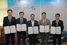 옥천군, 오는 6월부터 유치원·고등학교 무상급식 전면 실시