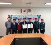 제천경찰, 우체국택배와 업무협약