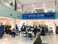 충주의료원, 개원 81주년 기념행사 열어