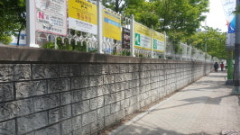 충주 연수동 번영대로 새 옷 입는다