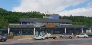 경부고속도로 황간휴게소, 리모델링 분위기 쇄신