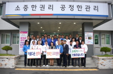 영동선관위, 지방선거 후보자 정책선거 실천 협약식 개최