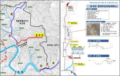 세종시 부강약수에 물문화 자연사 광장 생긴다