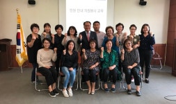 음성군 대소면사무소 민원안내 자원봉사제 운영